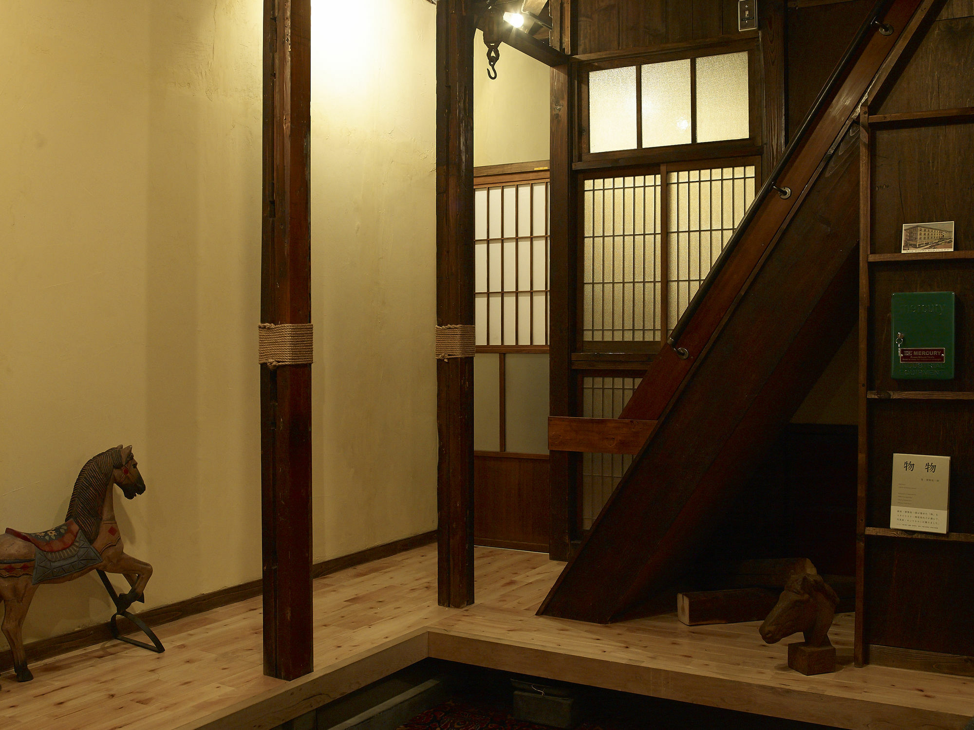 Bamba Hotel Tokyo-Private Townhouse- Kültér fotó